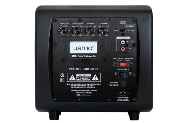 JAMO Cube Subwoofer Matte Black (Mat Siyah)