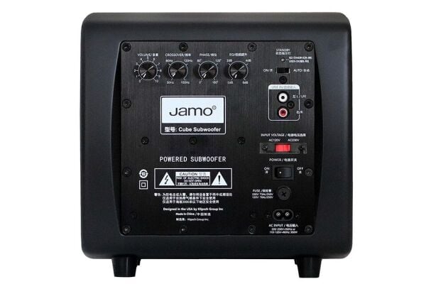 Jamo CUBE 250W Aktif Subwoofer Mat Siyah