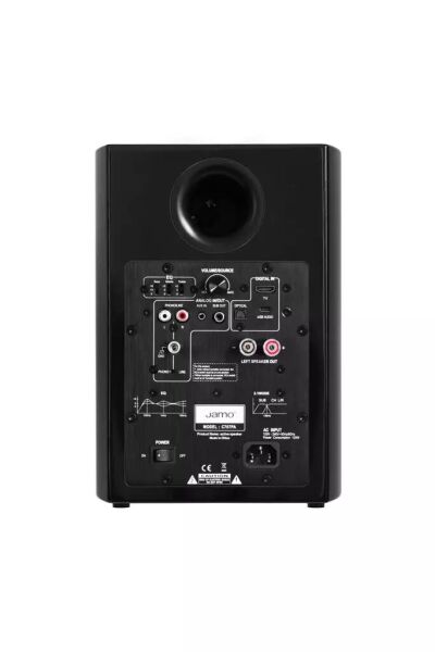 JAMO C707PA MKII Black (Siyah) Aktif Hoparlör