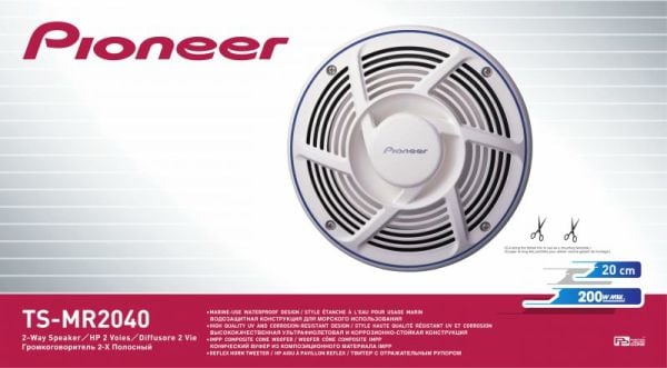 Pioneer TS-MR2040 20 cm 200W 2 Yollu Marin Hoparlör