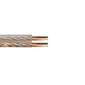 PROLİNK PR-002 2X1MM ÇİFT SARIM HOPARLÖR KABLOSU