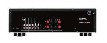 YAMAHA A-S201 HiFi Stereo Entegre Amplifikatör Siyah