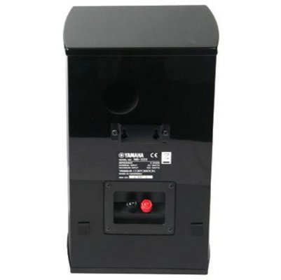 Yamaha NS-333 Raf Tipi Hoparlör Çift