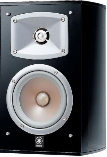 Yamaha NS-333 Raf Tipi Hoparlör Çift