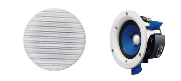 Yamaha NS-IC400 Tavan Hoparlörü Çift