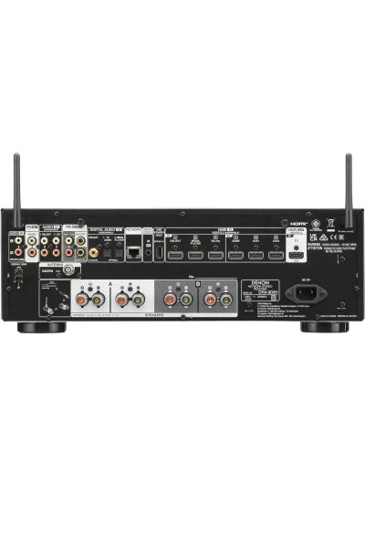 Denon DRA-900H Stereo Network Receiver Gümüş