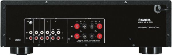 Yamaha A-S201 Stereo Entegre Amplifikatör Gümüş